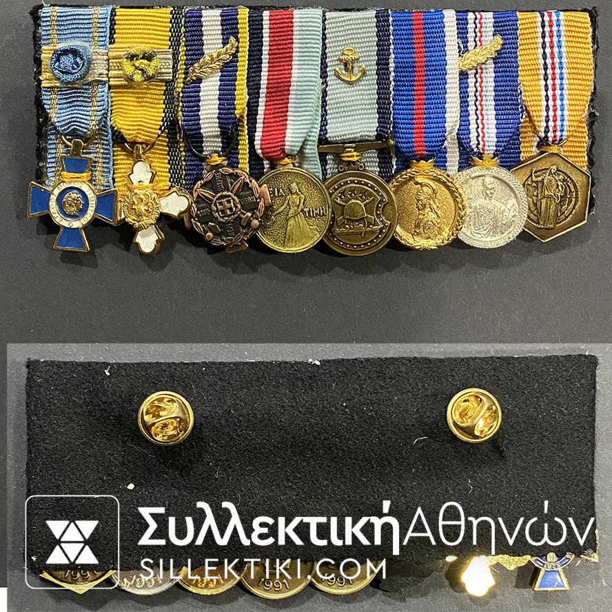 παρασημα στρατιωτικα