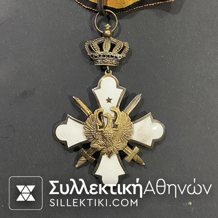 ΠΑΡΑΣΗΜΟ ΦΟΙΝΙΚΑ