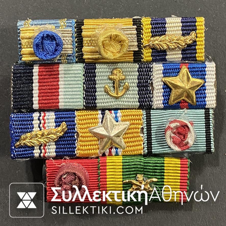 παρασημα μεταλλια ελληνικα