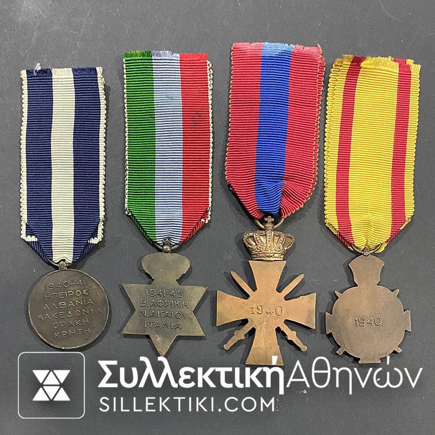 Στρατιωτικά Μετάλλια (4) σε άριστη Κατάσταση