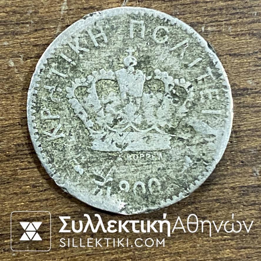 κρητικη πολιτεια 10 λεπτα 1900