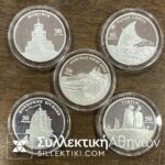 marshal islands coins 50 dollar