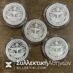 ΝΗΣΙΑ ΜΑΡΣΑΛ 5 Ασημένια Νομίσματα Proof των 50$ με Καράβια