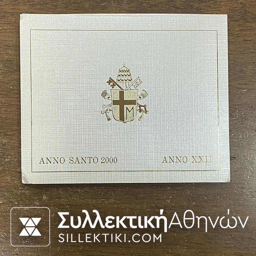 ΒΑΤΙΚΑΝΟ Σετ Νομισμάτων 2000 "ANNO SANTO 2000"