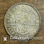 Britain half crown 1946