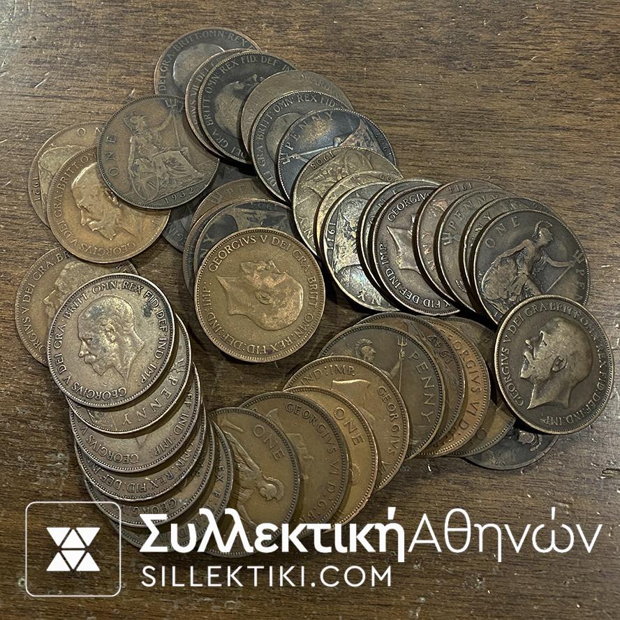 Χαλκινα παλια νομισματα