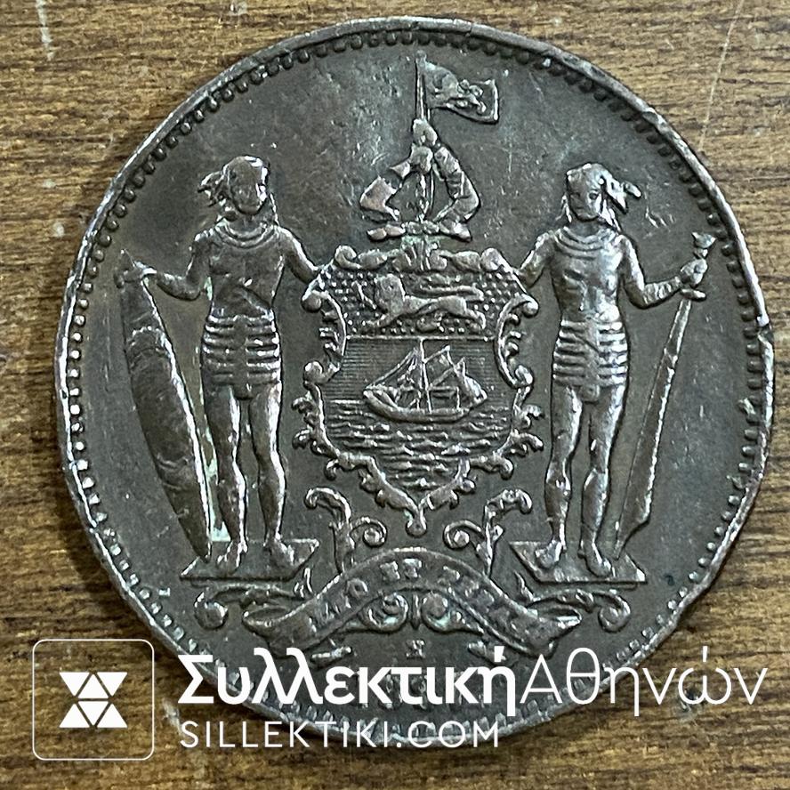 BRITISH NORTH BORNEO 1 Cent 1887