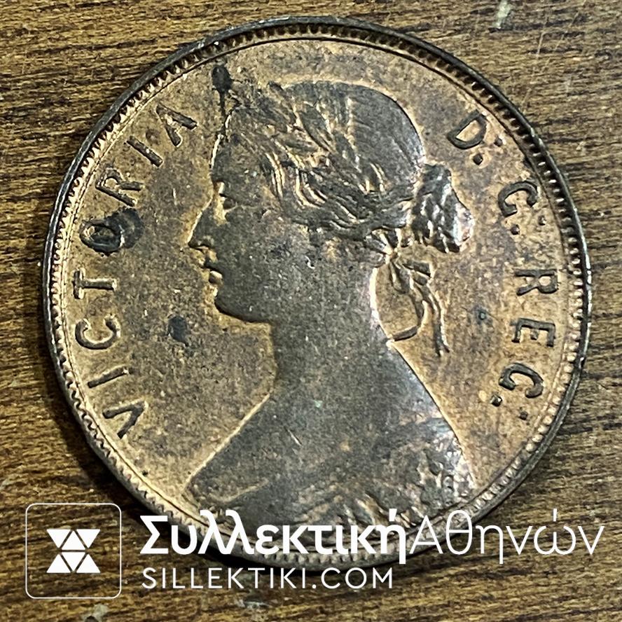 1 Cent 1876 NEW FOUNDLAND