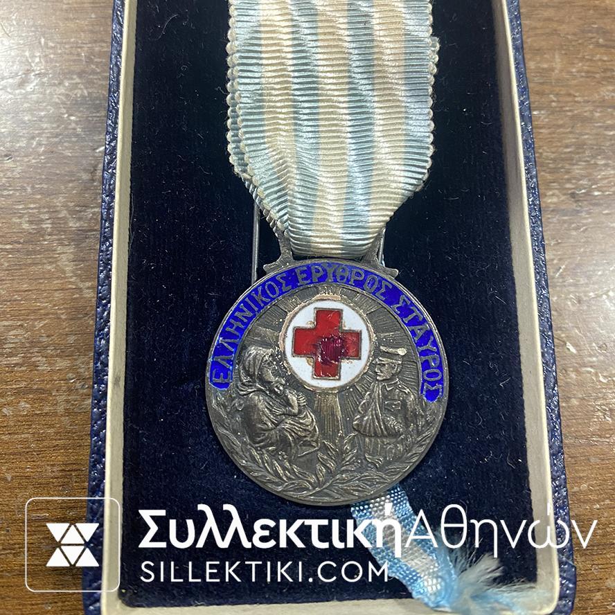 Παράσημο ΕΛΛΗΝΙΚΟΣ ΕΡΥΘΡΟΣ ΣΤΑΥΡΟΣ Στο κουτί του