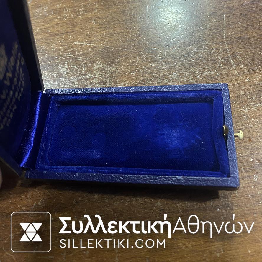 κουτι παρασημων