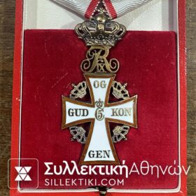 MEDAL original ORDER OF DANNEBROG Knight DENMARK