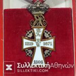MEDAL  original ORDER OF DANNEBROG Knight DENMARK