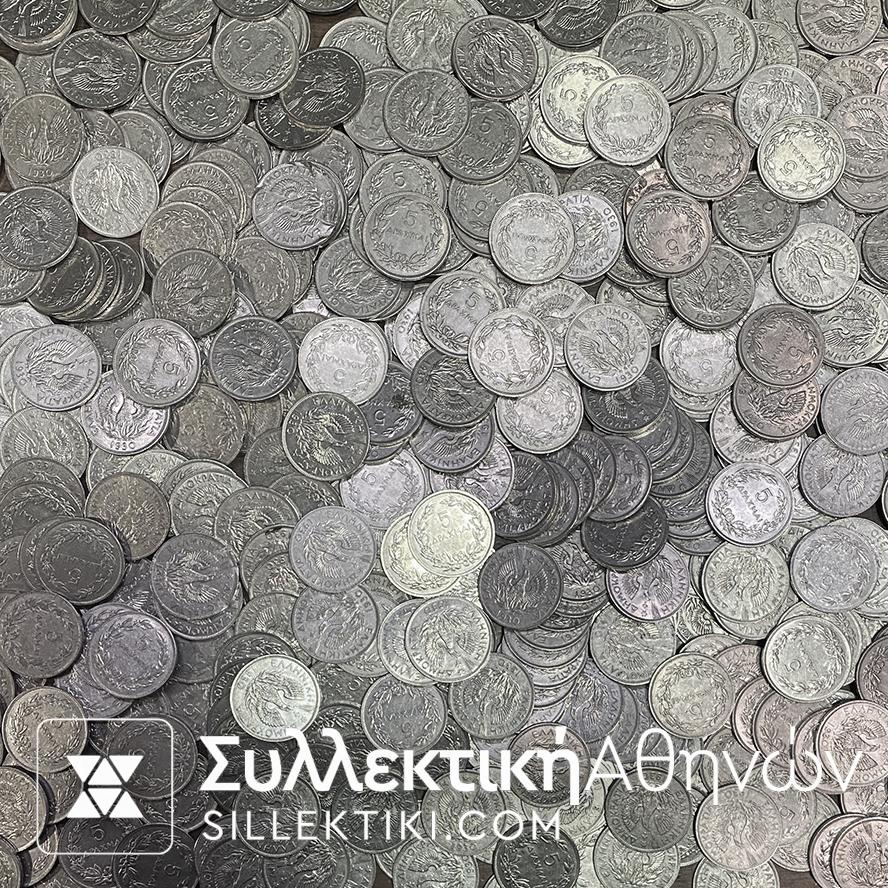 νομισμα 5 δραχμες 1930