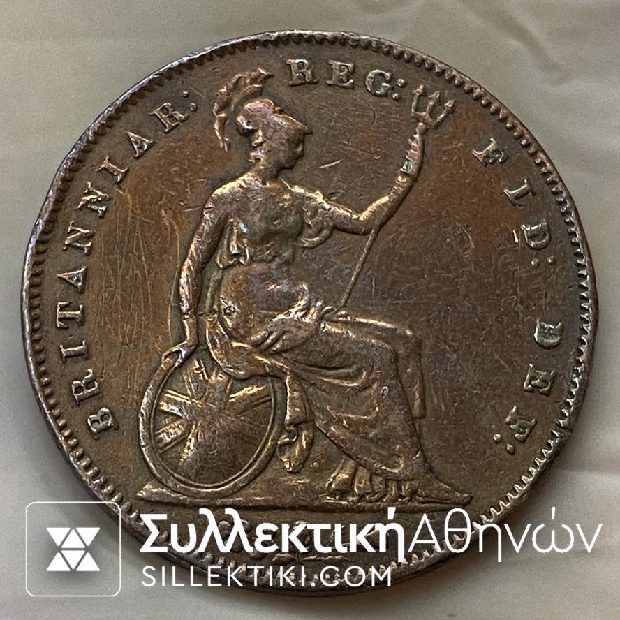 ΑΓΓΛΙΑ 1 Πένα 1855 Εξαιρετική κατάσταση καθαρισμένο