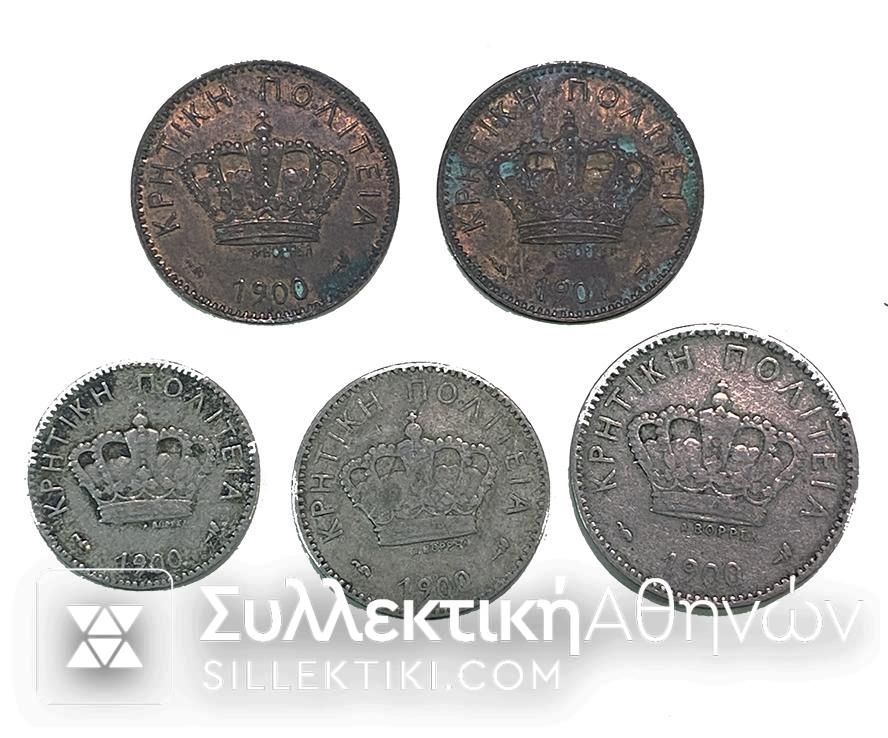 ΚΡΗΤΙΚΗ ΠΟΛΙΤΕΙΑ Συλλογή 5 Νομίσματα 1900-1901 VF to XF
