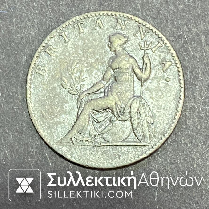 ΙΟΝΙΚΟ ΚΡΑΤΟΣ 1820 ΝΟΜΙΣΜΑ