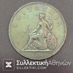 2 Οβολοί 1819 Ιονικόν Κράτος Εκτίμηση Νομίσματος VF+