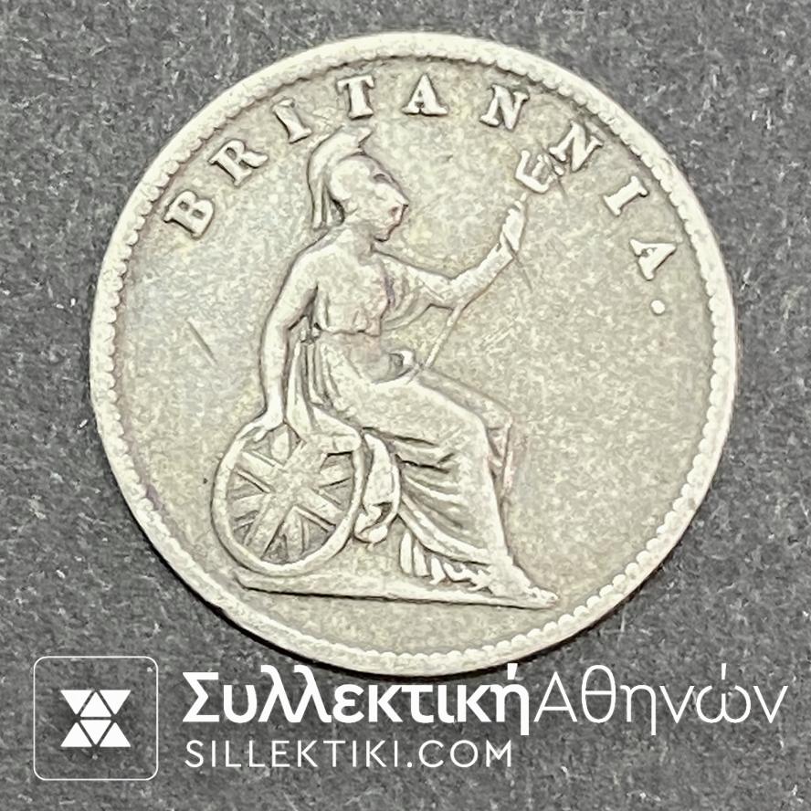 ασημενιο ιονικο κερμα