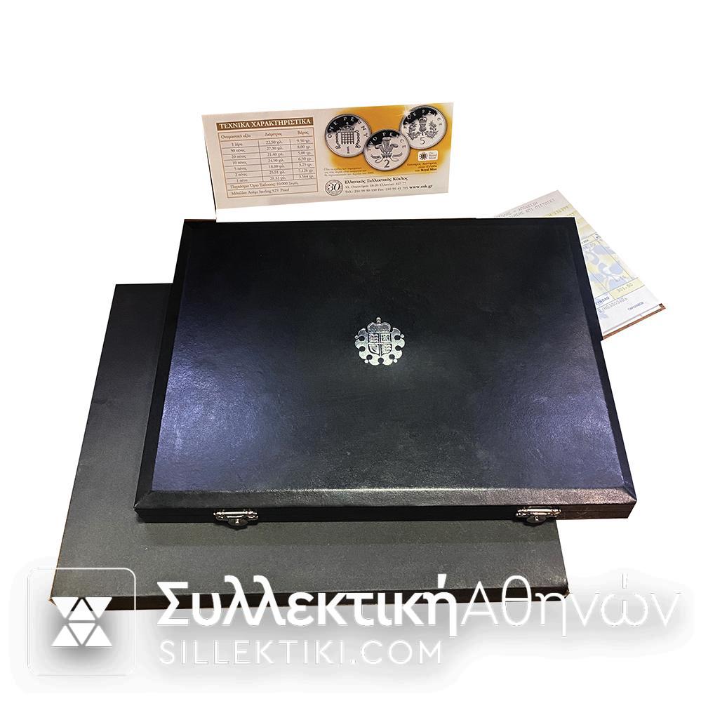 ΑΓΓΛΙΑ Silver Proof Coins 2008 Collection "Emblems of Britain"