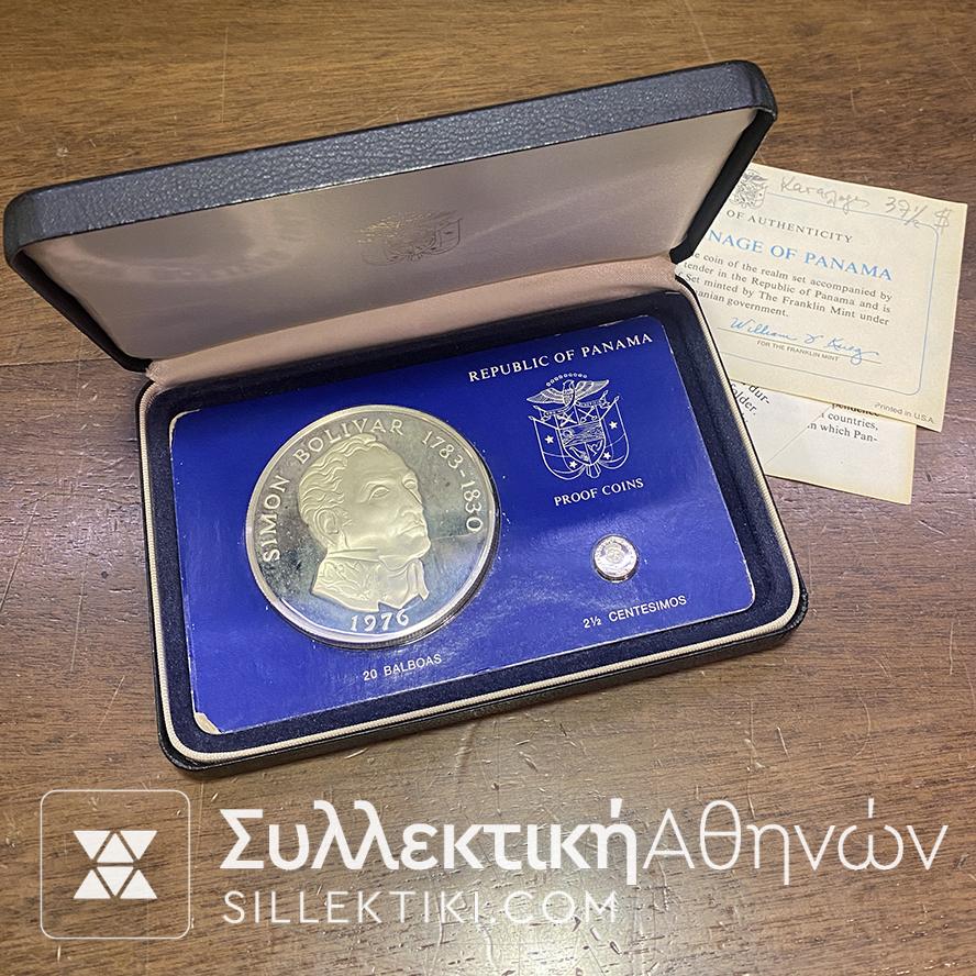 1976 Panama Two Coin Set 20 Balboas & 2 1/2 Cent. Proof Silver coins KM# PS17