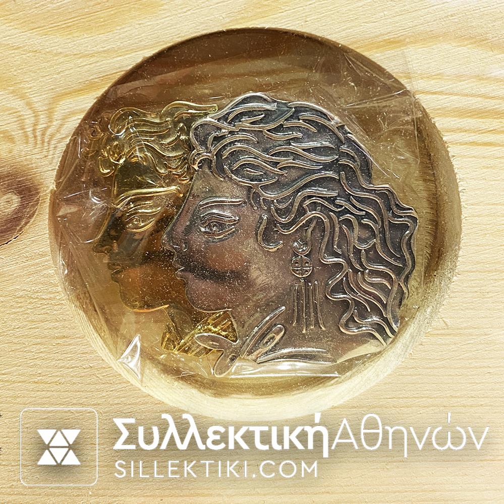 ασημενιο μενταγιον ΣΤΑΘΟΠΟΥΛΟΣ