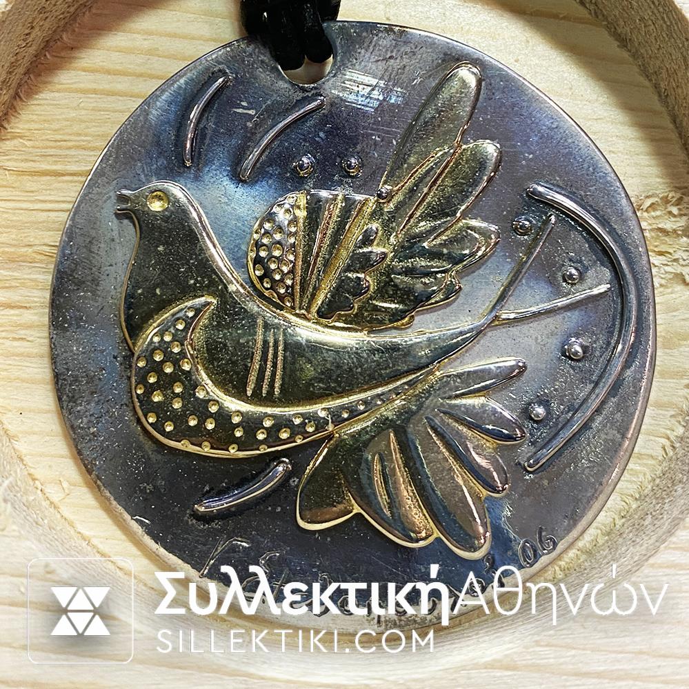 Ασημένιο-επίχρυσο κόσμημα λαιμού συλλεκτικό του Σταθόπουλου