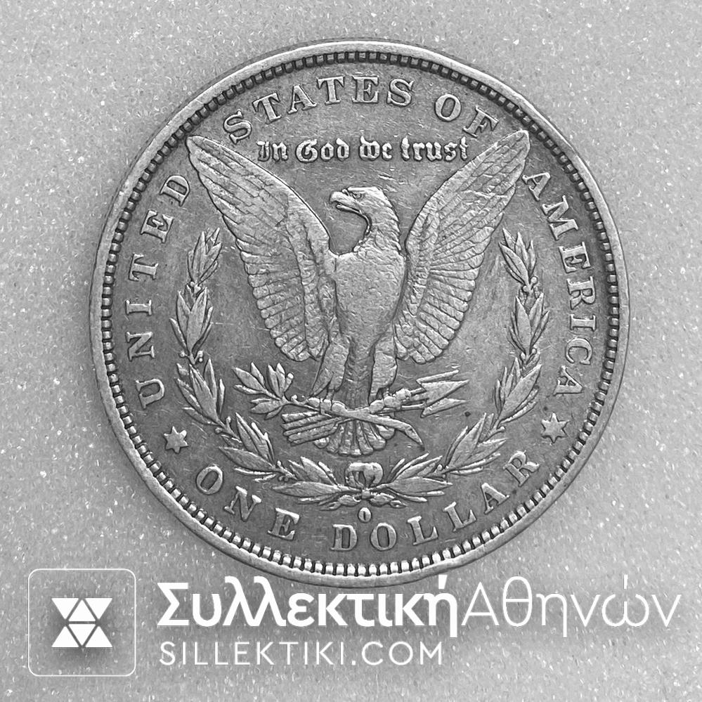 ασημενιο δολλαριο αμερικη 1882