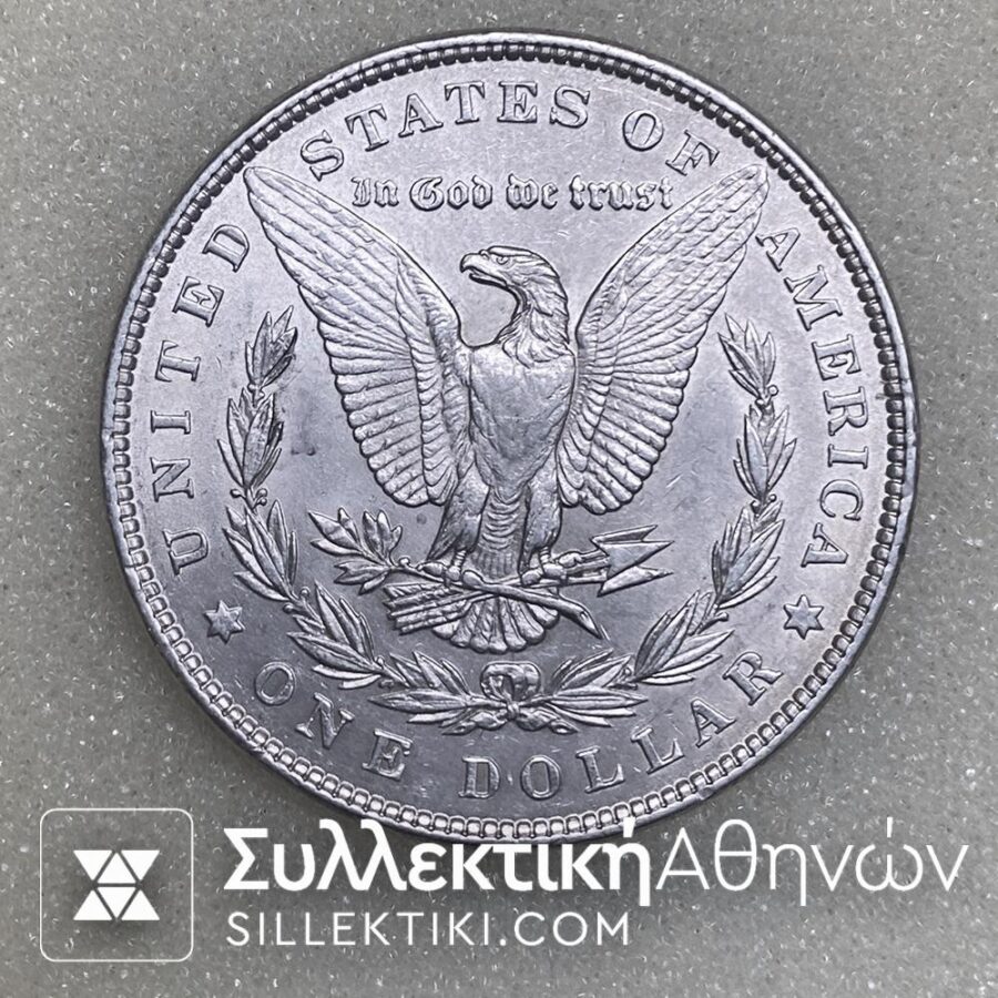 ΑΜΕΡΙΚΗ 1 Δολάριο 1883 Ασημένιο Νόμισμα