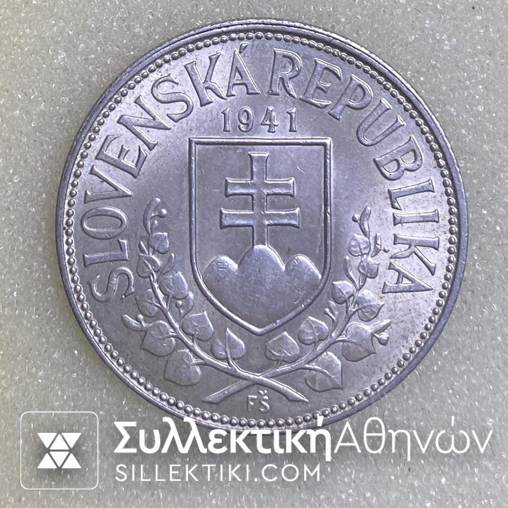 Νομισμα SLOVENSCA 1941