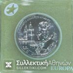 ΝΟΜΙΣΜΑ-AUSTRIA 5 EURO 2006 AMADEUS MOZART UNC