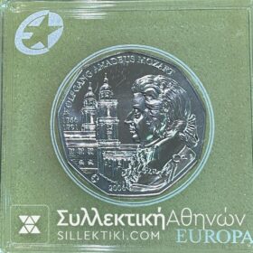 ΝΟΜΙΣΜΑ-AUSTRIA 5 EURO 2006 AMADEUS MOZART UNC