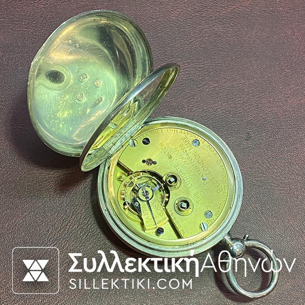 Ρολοι τσπης ασημενιο αντικα