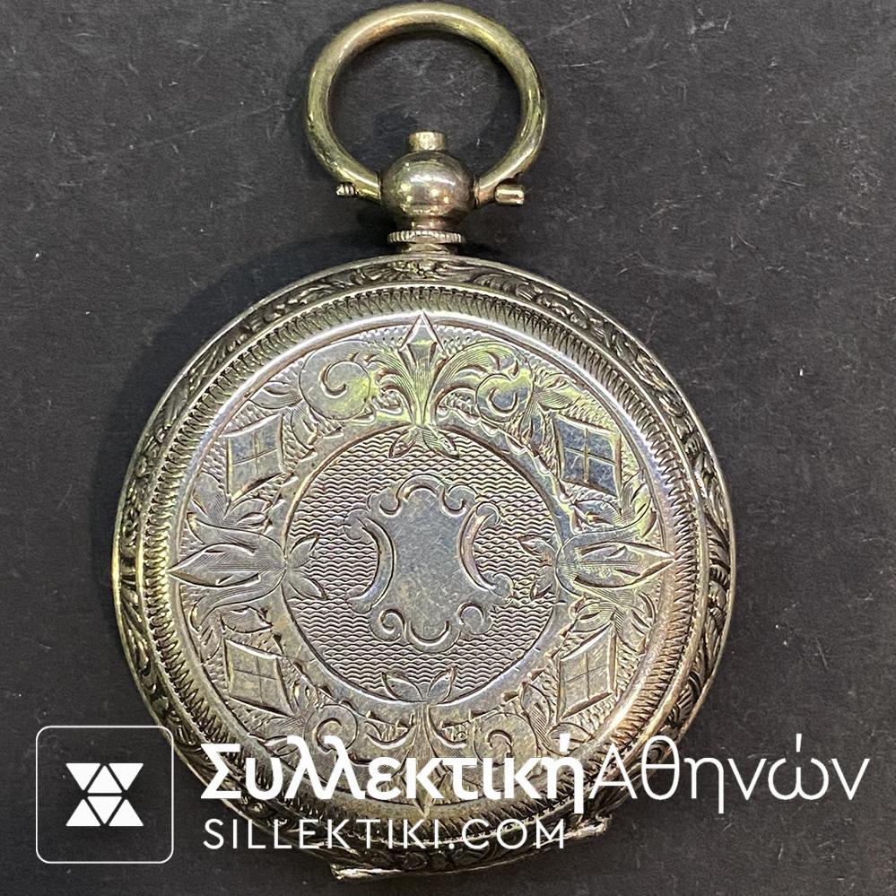 ασημενιο ρολοι τσεπης