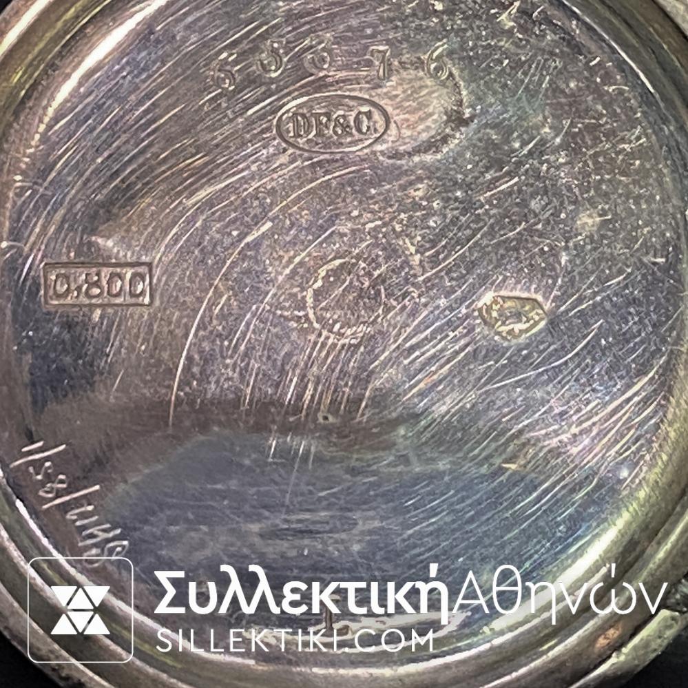 ασημενιο ρολοι τσεπης