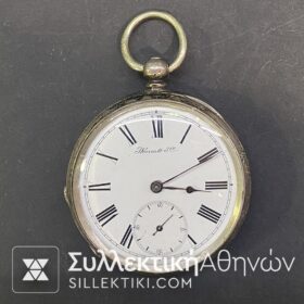 ρολοι τσεπης