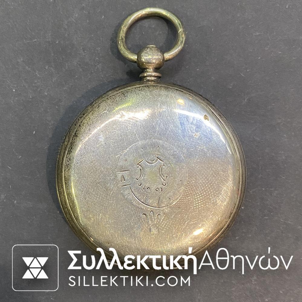 ρολοι τσεπης ασημενιο παλιο