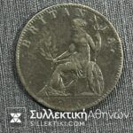 ΙΟΝΙΚΟ ΚΡΑΤΟΣ 1819