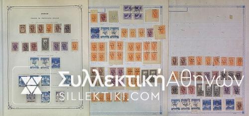 συλλογη γραμματοσημων ΚΠ επισημανση