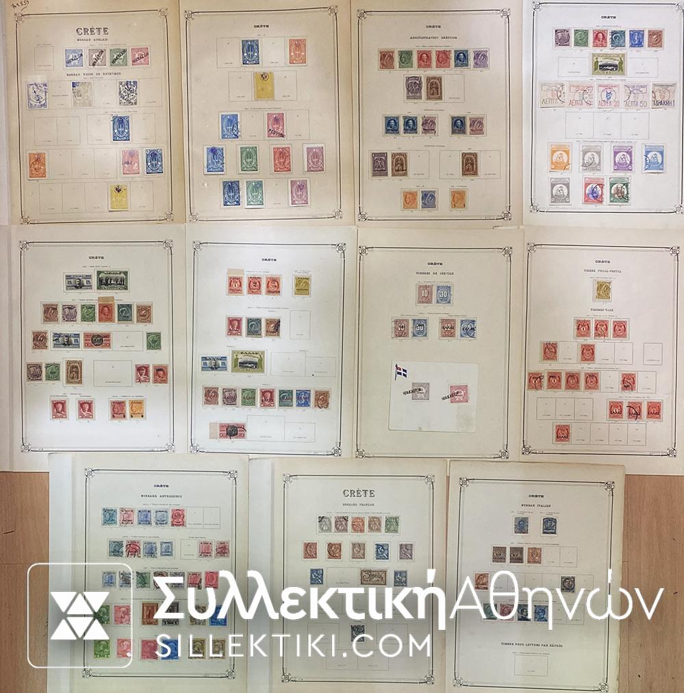 ΓΡΑΜΜΑΤΟΣΗΜΑ ΚΡΗΤΗΣ