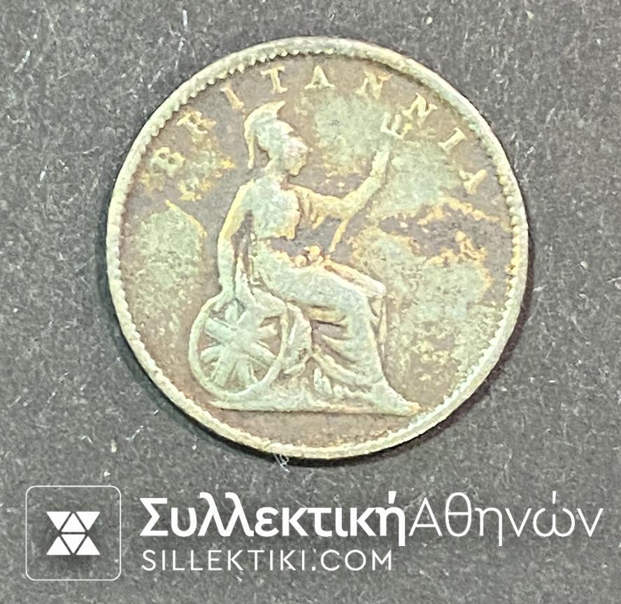 1 λεπτο 1849 ΒΡΙΤΑΝΙΑ