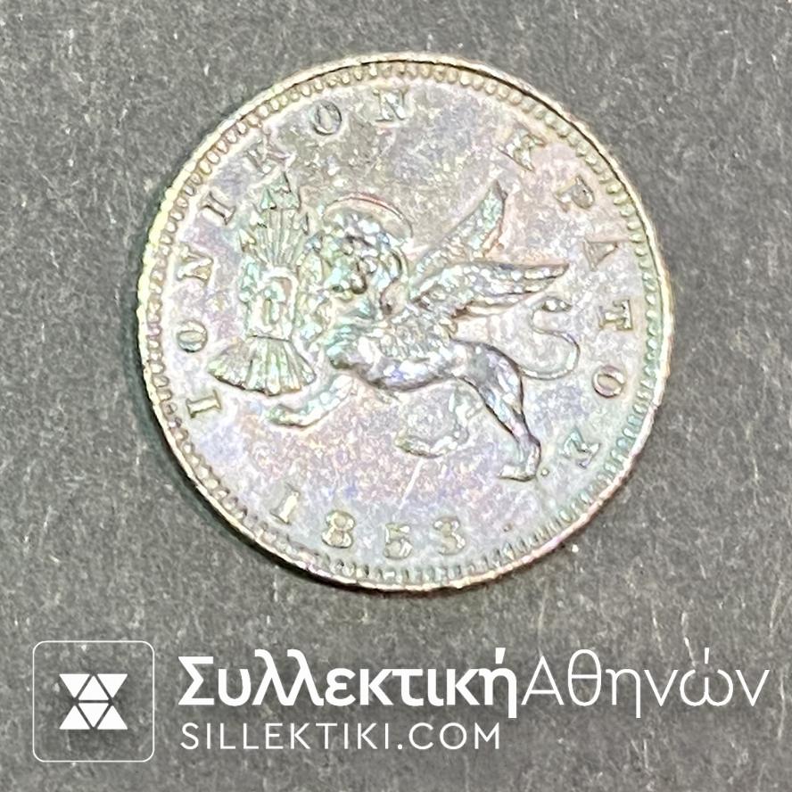 ιονικο κρατος 1 λεπτο 1853