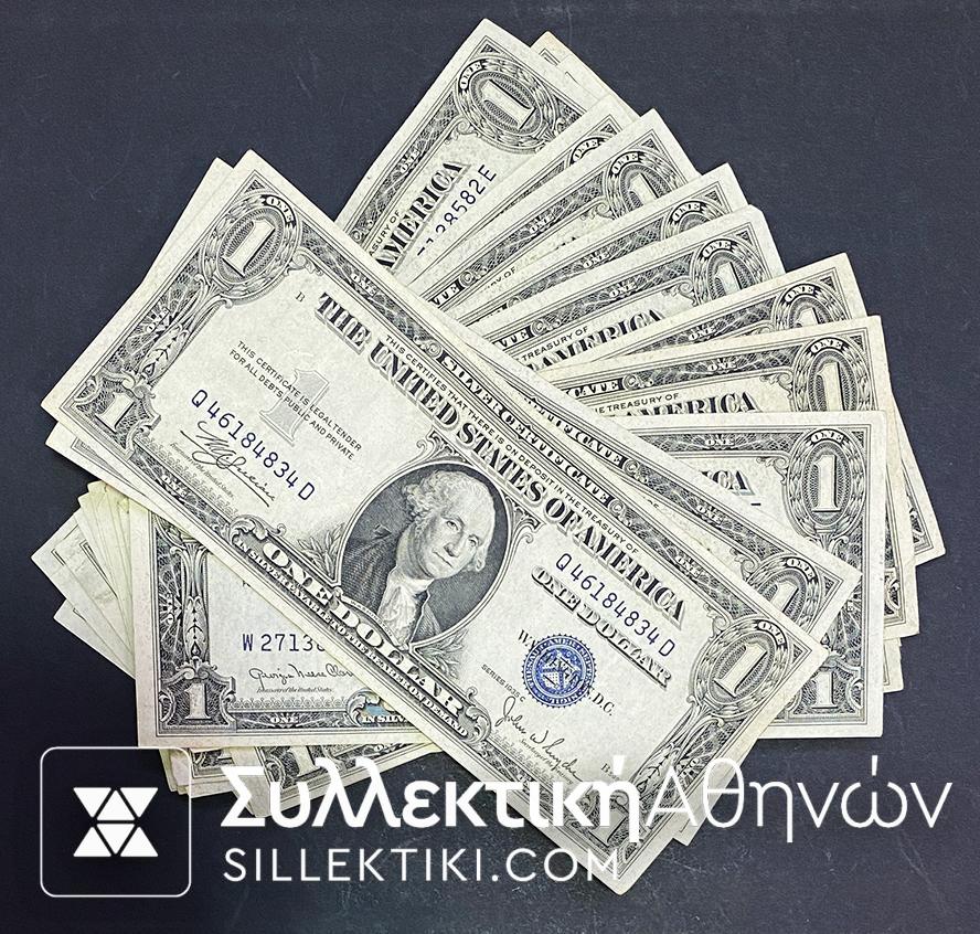 1 Δολάριο Αμερική Χαρτονόμισμα 1935 Μπλε Σφραγίδα XF/AU