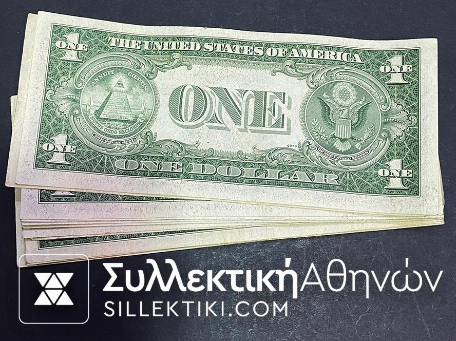 1 Δολάριο Αμερική Χαρτονόμισμα 1935 Μπλε Σφραγίδα XF/AU