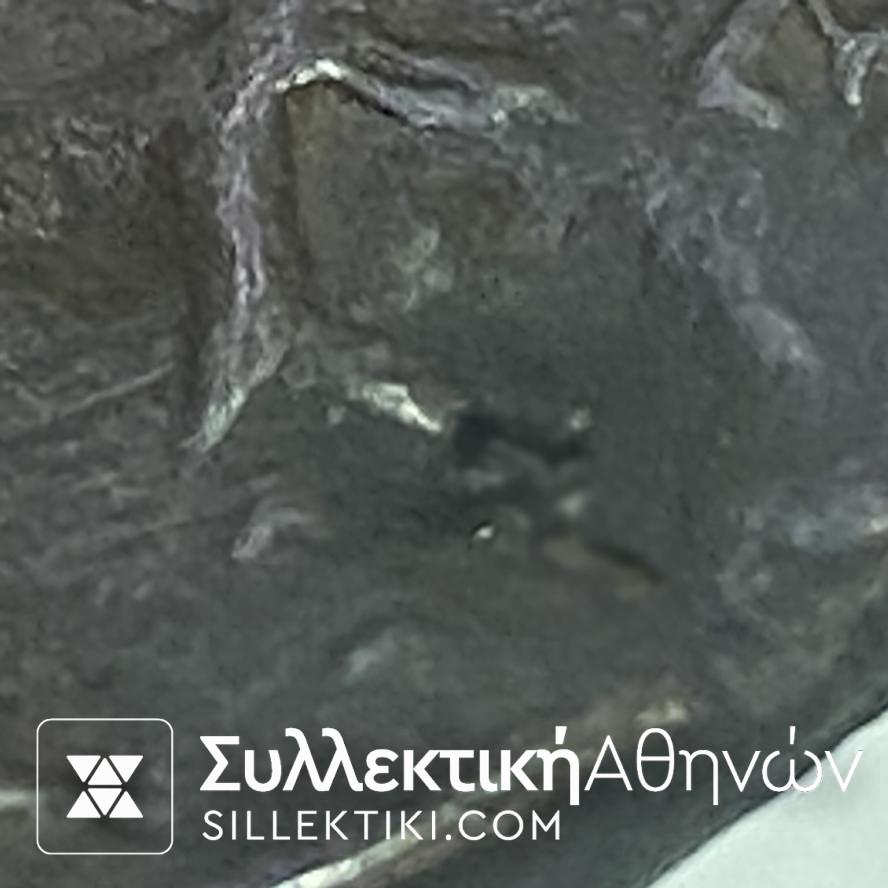 Νόμισμα 10 Λεπτά 1830 Καποδίστρια Σπάνια ποικιλία Εκτίμηση VF