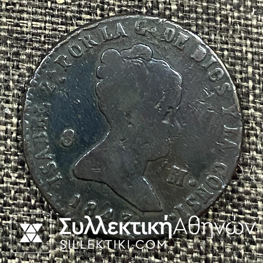 SPAIN 8 Maravedis 1848 F/VF Brass Coin