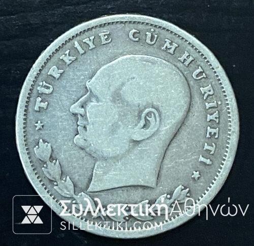 τουρκικο νομισμα 1934