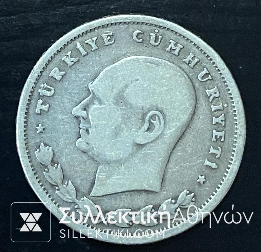 τουρκικο νομισμα 1934