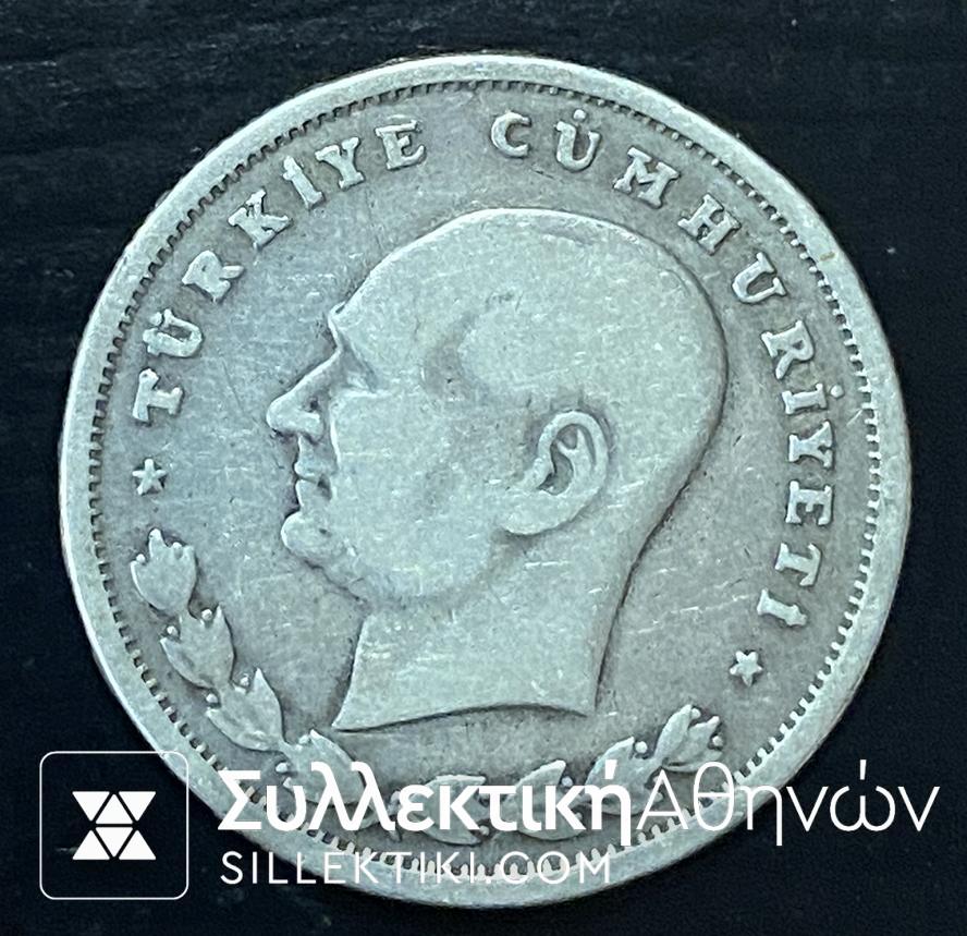 τουρκικο νομισμα 1934