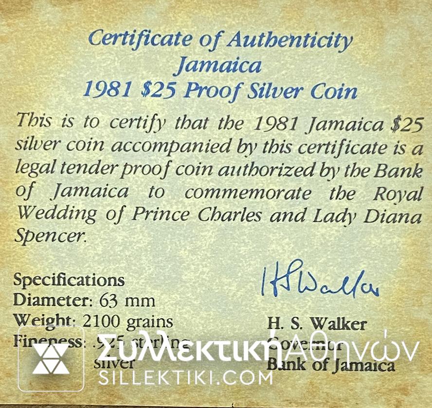 ΤΖΑΜΑΙΚΑ 25 Δολάρια 1891 Proof ROYAL WEDDING 136 gr. silver