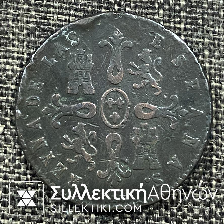 SPAIN 8 Maravedis 1848 F/VF Brass Coin